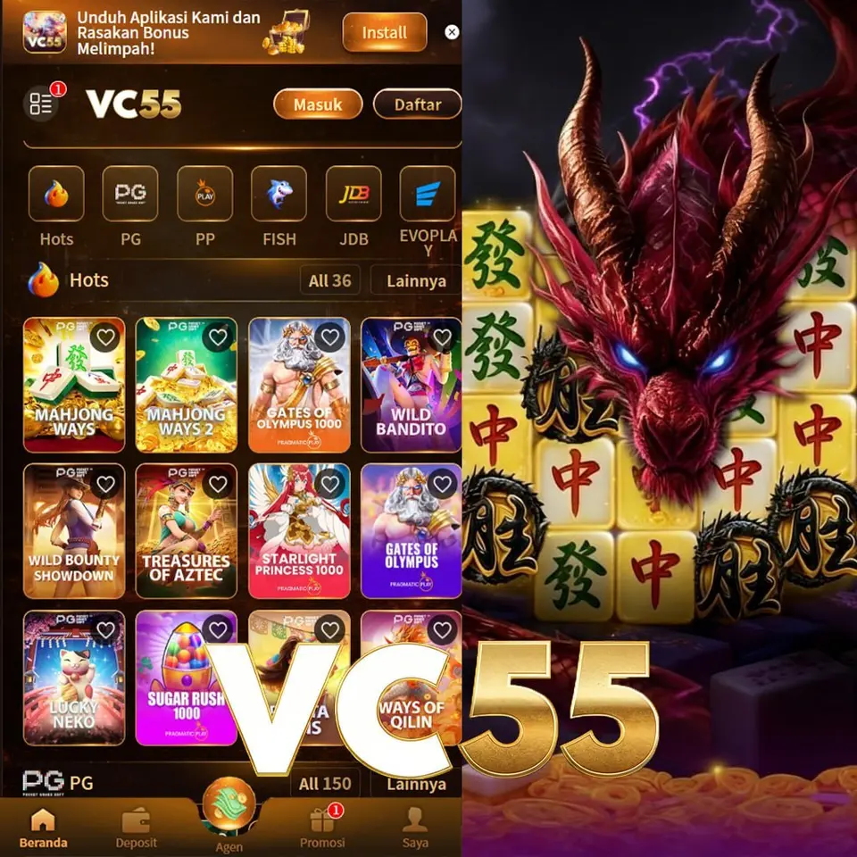 VC55 Masuk Resmi 2026 Aplikasi